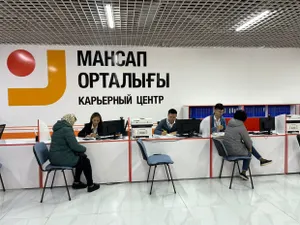 Города и села Казахстана почти сравнялись в показателях безработицы