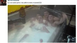 Работники Омского завода купались в молоке