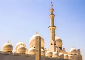 Культурной столицей мусульманского мира станет Доха
