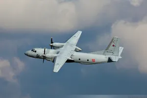 Крушение АН-26 произошло на Камчатке