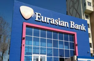Eurasian bank-ке Өзбекстанда лицензиясы алынды