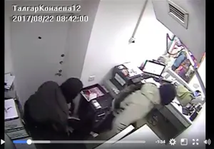 Полиция расследует дело о грабеже филиала банка Kaspi Bank в Талгаре