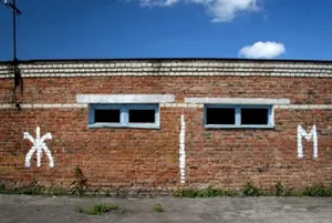 29 миллионов тенге заплатили за несуществующие туалеты для туристов в области Жетісу