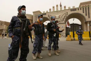 Взрывы в Йемене: 22 человека погибли