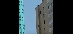 Видео падения человека с алматинской высотки появилось в интернете