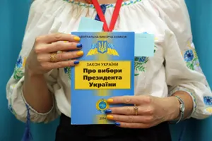 Как прошли выборы украинского президента в городе Алматы. Фото