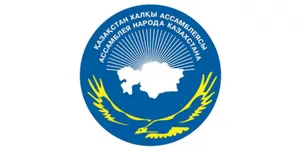 В мажилисе создана депутатская группа АНК