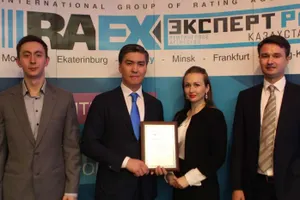 Фонд «Даму» стал победителем конкурса «Лучший годовой отчет»