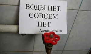 В Алматы несколько районов города останутся без водыЭксклюзив