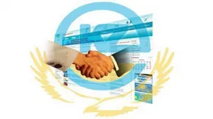 Госорганы на 45 млн завысили цены закупок