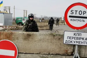 Запретить въезд на Украину российским женщинам предложил депутат