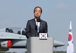 Конституционный суд Южной Кореи отклонил импичмент премьер-министра