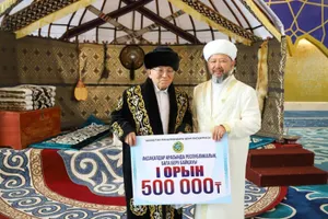 Имам из Павлодарской области выиграл на конкурсе «Бата беру»