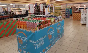 Продукция казахстанских производителей появилась в супермаркетах России