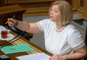 Соратница Порошенко хочет возбудить против Зеленского уголовное дело