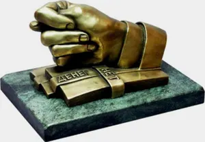 За невыплату зарплаты засудили директора компании в Уральске