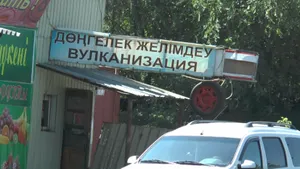 Алматинские полицейские взялись за городские СТО