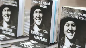 Во Дворце школьников рассказали про книгу о главе государства