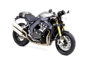 Horex закрывается и распускает сотрудников