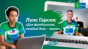 Амбассадоры УЕФА приняли участие в программе «Футбол для дружбы»