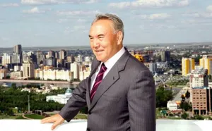 Фонд Назарбаева стал неприкосновенным