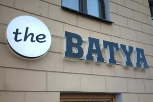 Повсеместное использование латиницы запретили в Кыргызстане