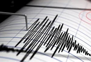 Землетрясение произошло в 152 километрах от Алматы