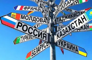 В МИДе Белоруссии критикуют Еразийский экономический союз