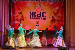 В Алматы прошел фестиваль танцевального детского творчества