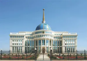 Размер президентской премии в области СМИ составит 2 млн тенге