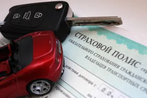 Қазақстанда жалған сақтандыру полисі анықталды: ҚРҚА тәуекелдер туралы ескертеді