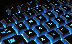 Костанайцы на Святки будут гадать на клавиатуре