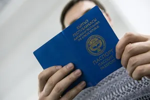 Кампания по бесплатной выдаче паспортов завершилась в Кыргызстане