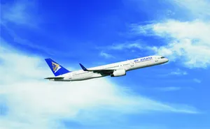 Air Astana мен FlyArystan авиаотын көлемі туралы бұрмаланған деректер берген