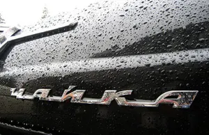 20 авто Фиделя Кастро передали таксопарку Гаваны