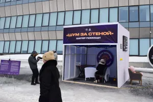 В Астане запустили акцию «Шум за стеной»