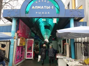 Обновление рынка «Алматы-1» обойдется в 7,3 миллиарда тенге