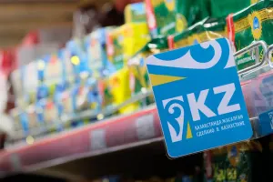 Шетелдік тауарларды қазақстандық деп сатады — Өнеркәсіп министрлігі