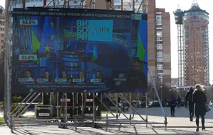 В ЦИК Украины официально объявили о втором туре выборов