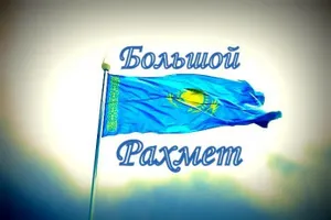 Самые вежливые водители – в Шымкенте (ВИДЕО)