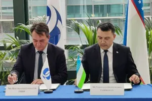 Семь миллионов евро на восстановление урановых полигонов получит Узбекистан