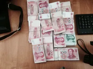 На казахстанско-китайской границе задержан мужчина с поясом из юаней