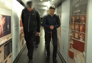 Ущерб в 86 миллиардов тенге нанесен государству по делу Olimp.kz