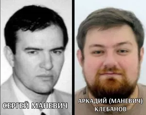 Задержан подозреваемый в организации нападений на журналистов – МВД РК