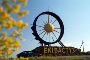 В Павлодарской области гадают, кто станет новым акимом Экибастуза