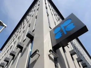 Страны ОПЕК и вне ОПЕК не договорились о снижении добычи