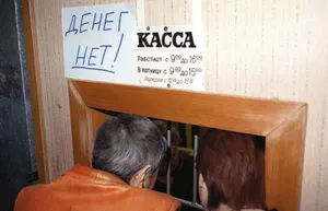 Растет риск возникновения трудовых конфликтов – Тамара Дуйсенова