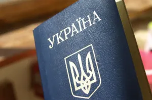 Жительница Украины получила статус беженки в Казахстане