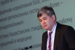 Новые назначения в стране