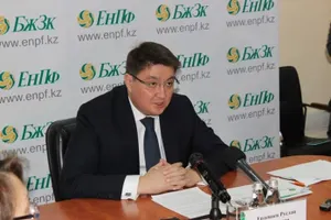 Руслана Ерденаева обвинили и в получении взятки